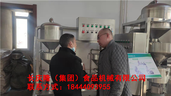 湖南省湘潭市李先生在長慶隆購買了臥式雙連磨漿機組合、外入式豆漿鍋等設備。感謝李先生對長慶隆的認可！ (3).jpg