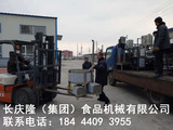 文章附圖