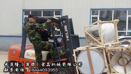 文章附圖