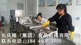 文章附圖