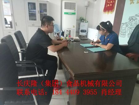 文章附圖