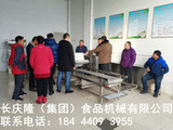 文章附圖