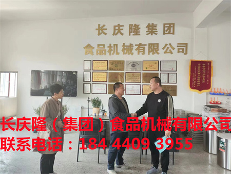 文章附圖