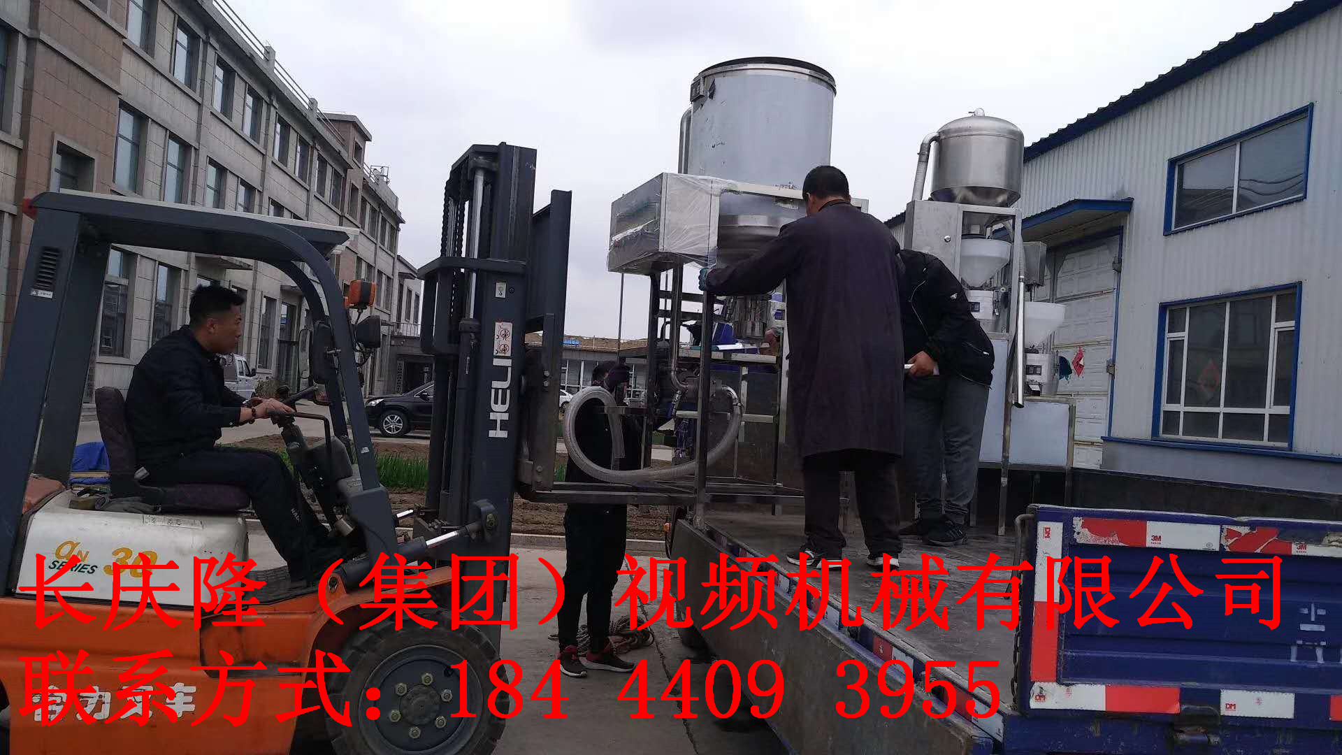 長春九臺水印04.jpg