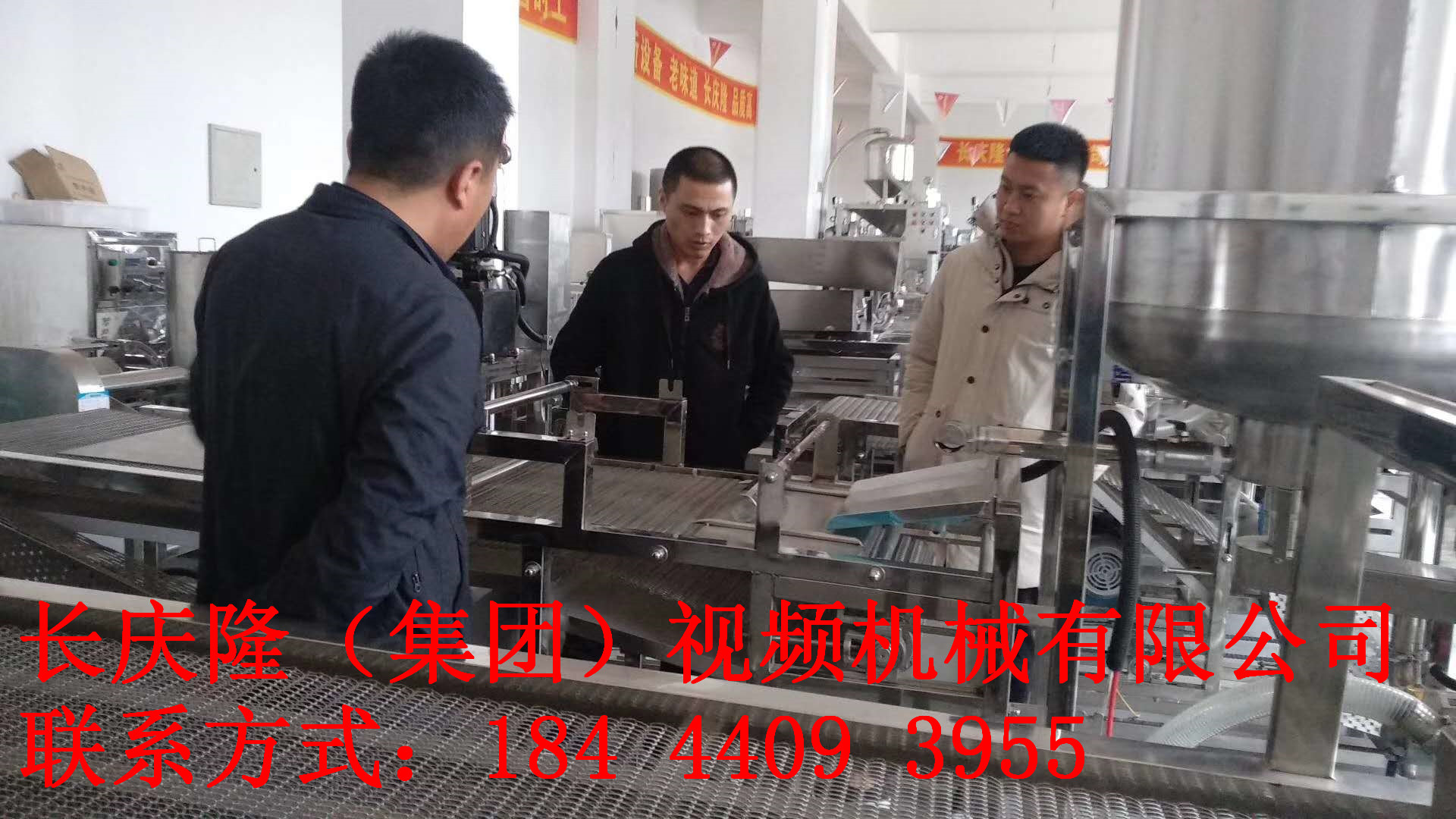 長春九臺水印01.jpg