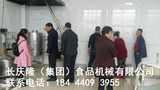 文章附圖