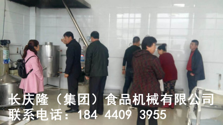 文章附圖