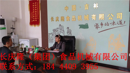 文章附圖