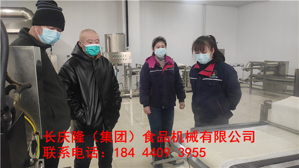 黑龍江海倫市閆先生購買了磨漿機、小型全自動干豆腐機等全套設備 (4).jpg