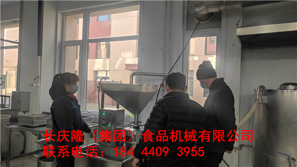黑龍江海倫市閆先生購買了磨漿機、小型全自動干豆腐機等全套設備 (2).jpg