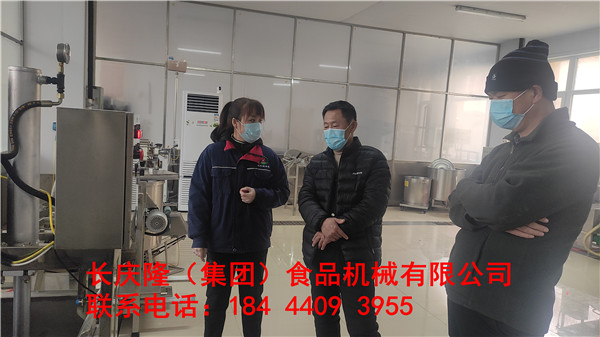 黑龍江海倫市閆先生購買了磨漿機、小型全自動干豆腐機等全套設備 (1).jpg