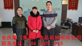 文章附圖