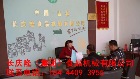 文章附圖