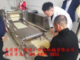 文章附圖