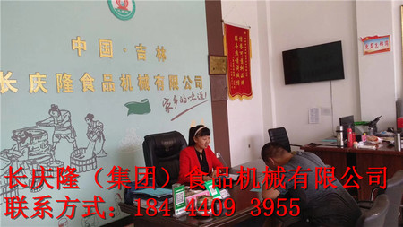文章附圖