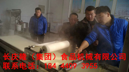 文章附圖