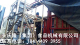 文章附圖
