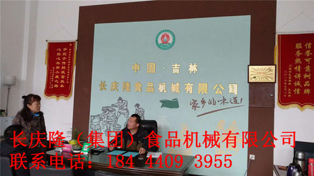 文章附圖