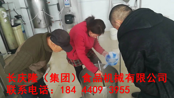 水印8.jpg