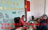 文章附圖