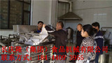 文章附圖