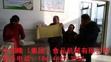 文章附圖