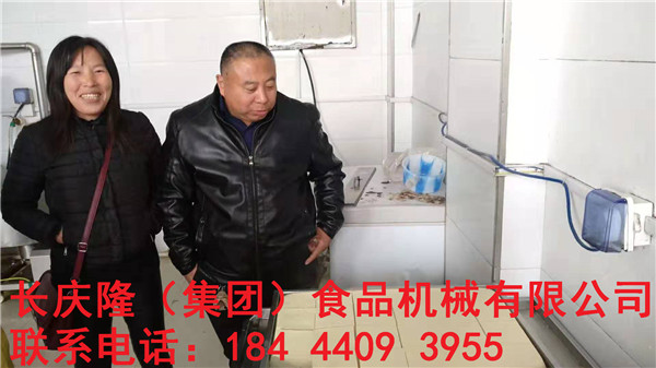 shuiyin 08.jpg