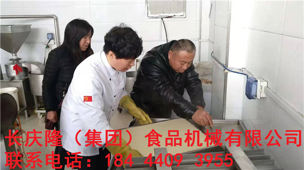shuiyin 07.jpg