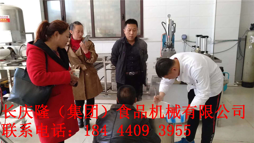 牡丹江水印02.jpg