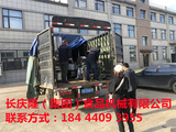 文章附圖