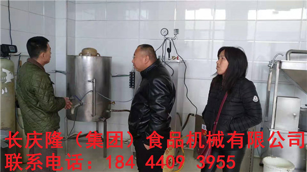 shuiyin 04.jpg