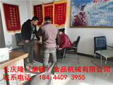 文章附圖