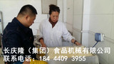 文章附圖
