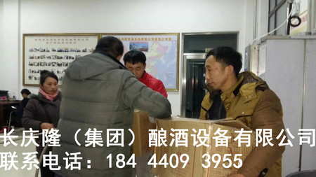 文章附圖