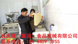 文章附圖