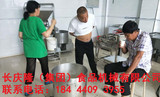文章附圖