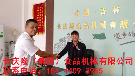 文章附圖