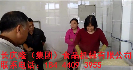 文章附圖