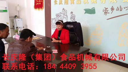 文章附圖