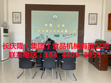 文章附圖