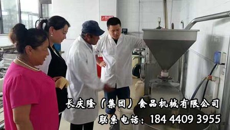 文章附圖