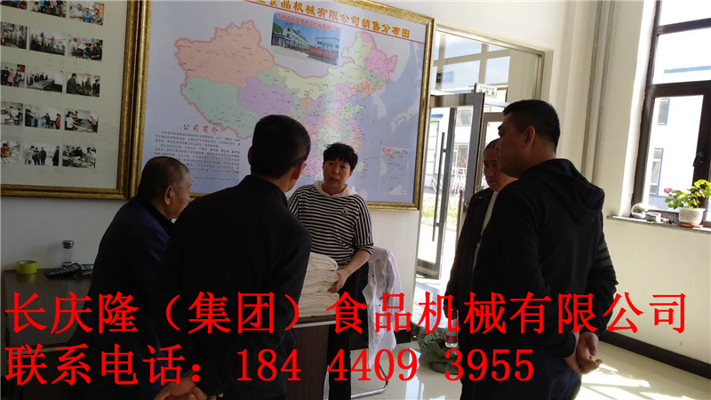 雞西99.jpg
