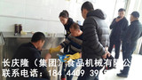 文章附圖
