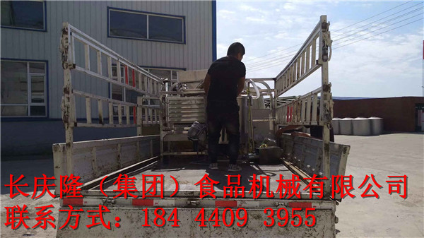 mmexport1569649106041.jpg