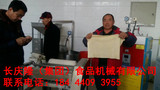 文章附圖