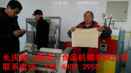 文章附圖