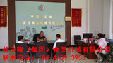 文章附圖