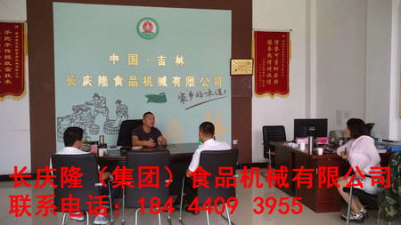 文章附圖