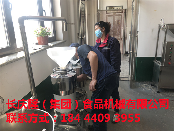 白山市劉先生 開早餐店的，更新設備，到長慶隆購買了單磨、豆漿鍋！感謝您對長慶隆的信任與支持！長慶隆祝您生意興隆！紅紅火火！ (3).jpg