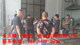 文章附圖
